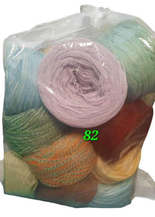 4 kg kott Itaalia segulõngasid : meriino, puuvillane, viskoos, akrüül – kott nr. 82